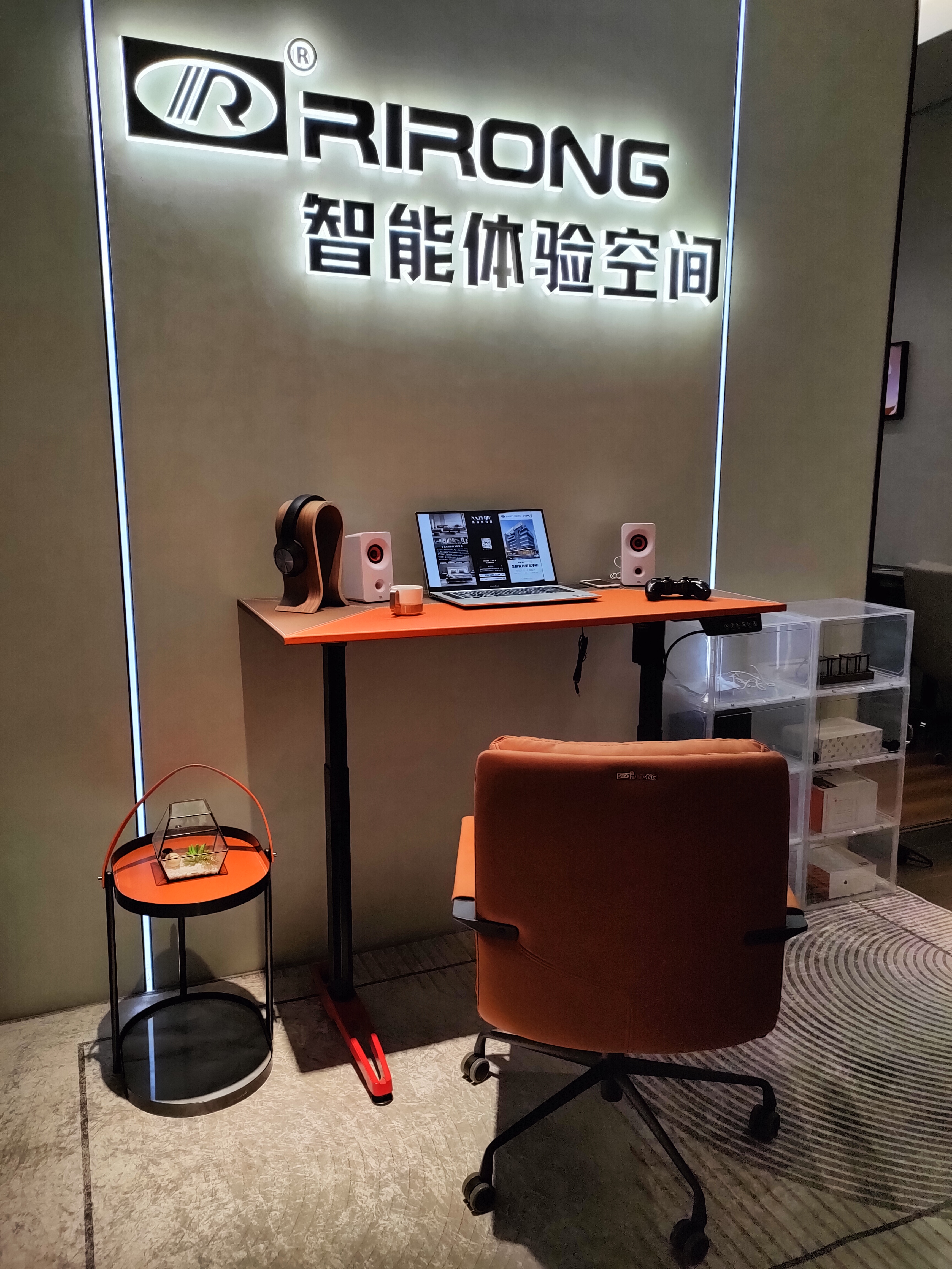 Table Sharing|Orange Brown eletric lifting desk