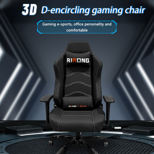 RR-56 game chair