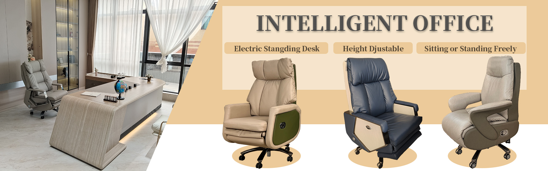 Leather Intelligent Electric Chair