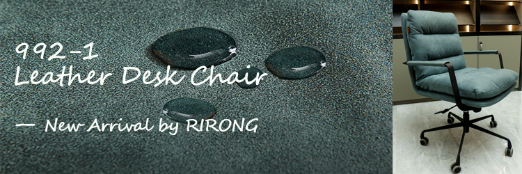 Leather Desk Chair New Arrival  by Rirong.