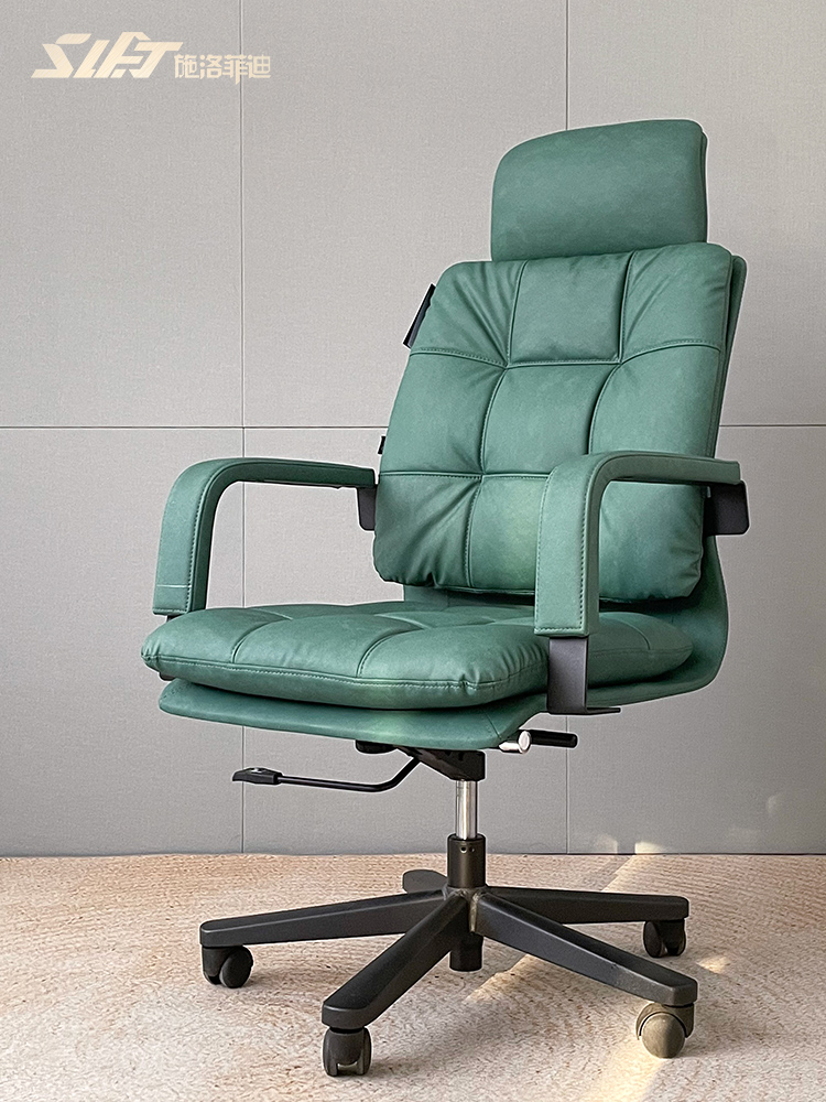 Which computer chair do you think is the most comfortable to sit on?ergonomic chair