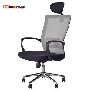 Ergonomic Office Mesh Chair Home Office Desk Chair High Back Mesh Computer Chair