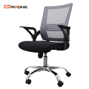 Grey black Office Mesh Chair   .