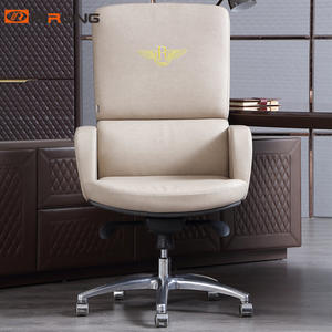 OLS Office Desk Chair