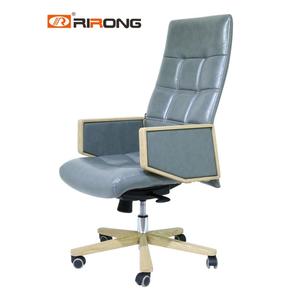 Office Desk Chair A939 Nordic Computer Chair