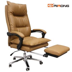 RR-A149 Reclining Office Chair