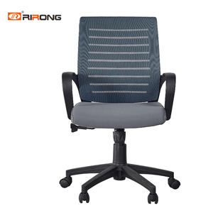 RR-6036C Office Mesh Chair