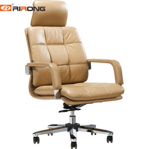 A859 Office Executive Chair