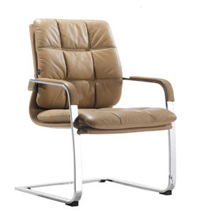 Leather Office Chair  Desk Chair Mid-Back Ergonomic Chair  Conference Chair