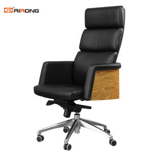 A933 Walnut Office Chair 