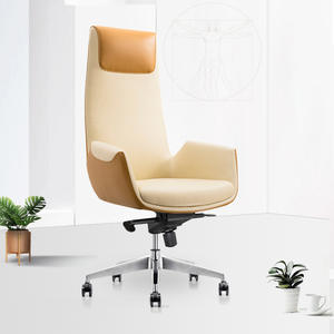 RR- A552 Leather Office Chair