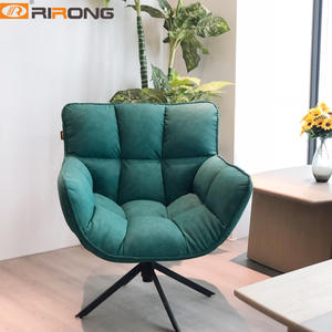 Sofa chair leisure chair lounge chair