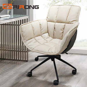 RR-B990 Home Office Swivel Chair