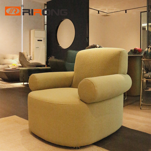 625 Leisure Chair Sofa