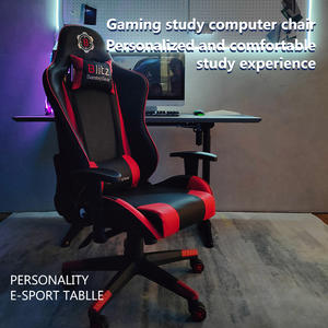 Gaming chair High quality comfortable leather office chair Executive chair