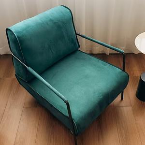 RR-A025 Brussels Leisure Chair