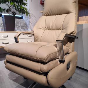 RR-A-021 Reclining Office Chair